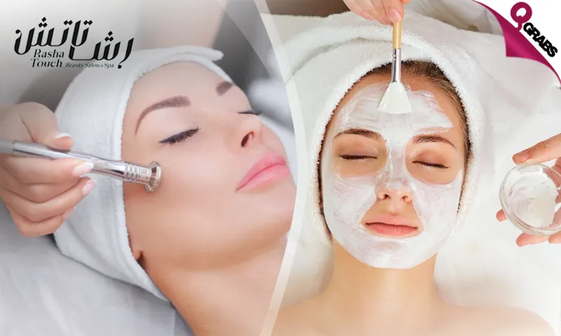 Thalgo Facials for Ladies!